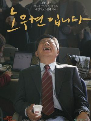 古惑仔